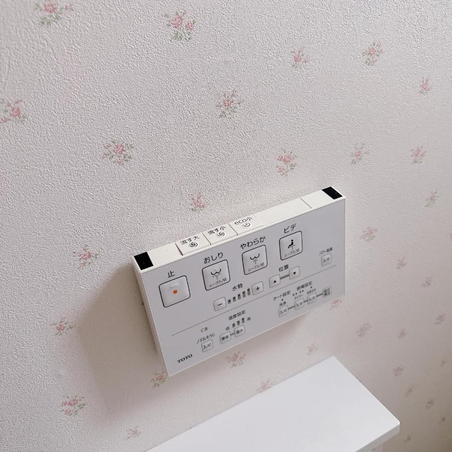 Free Parking Namba South Villa 4 Rooms 120M2 Osaka Buitenkant foto